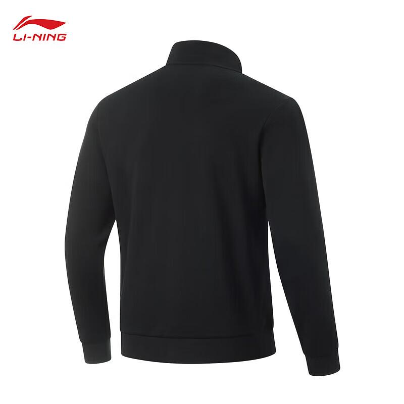 LI-NING Men's Stand Collar Zip-Up Jacket AWDU173