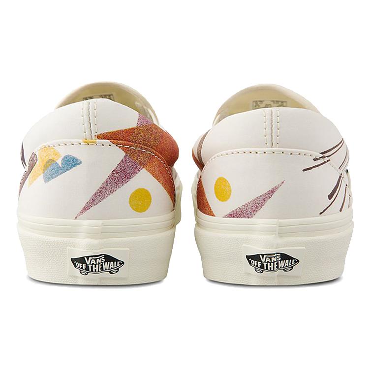 Nazouvací MoMA x Nazouvací Classic Vans 'Oranžová Vasilije Kandinského' VN0A4U381ID
