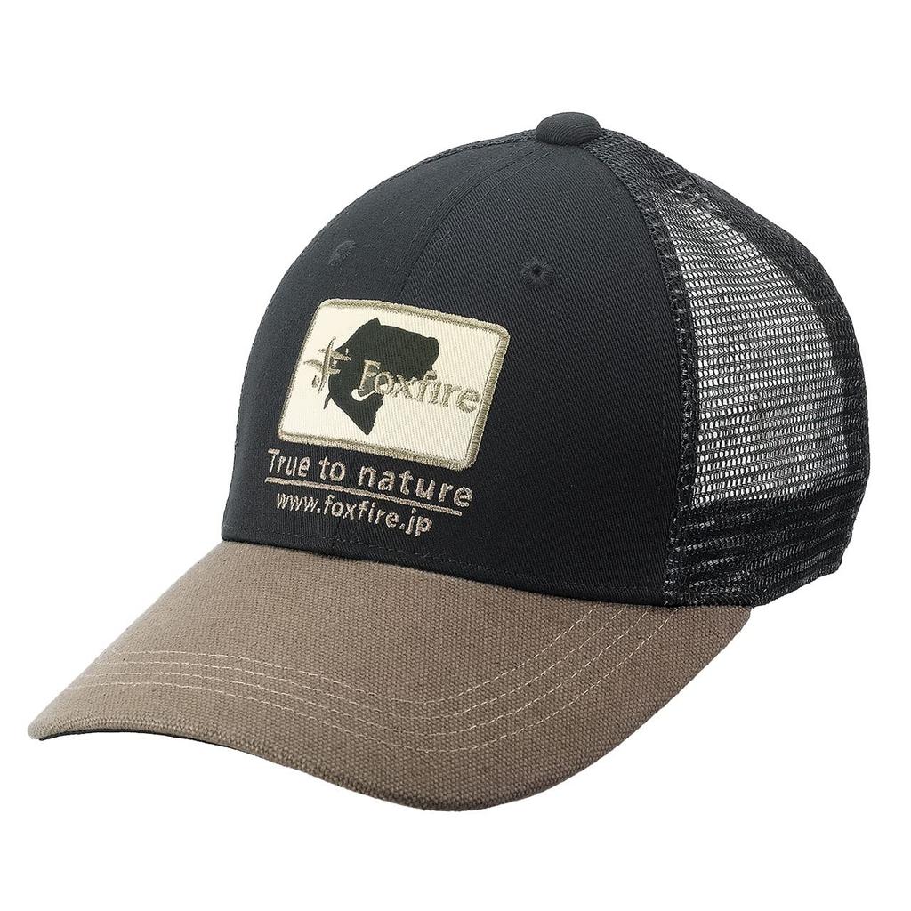 Foxfire True To Nature Cap Black (5522033),
