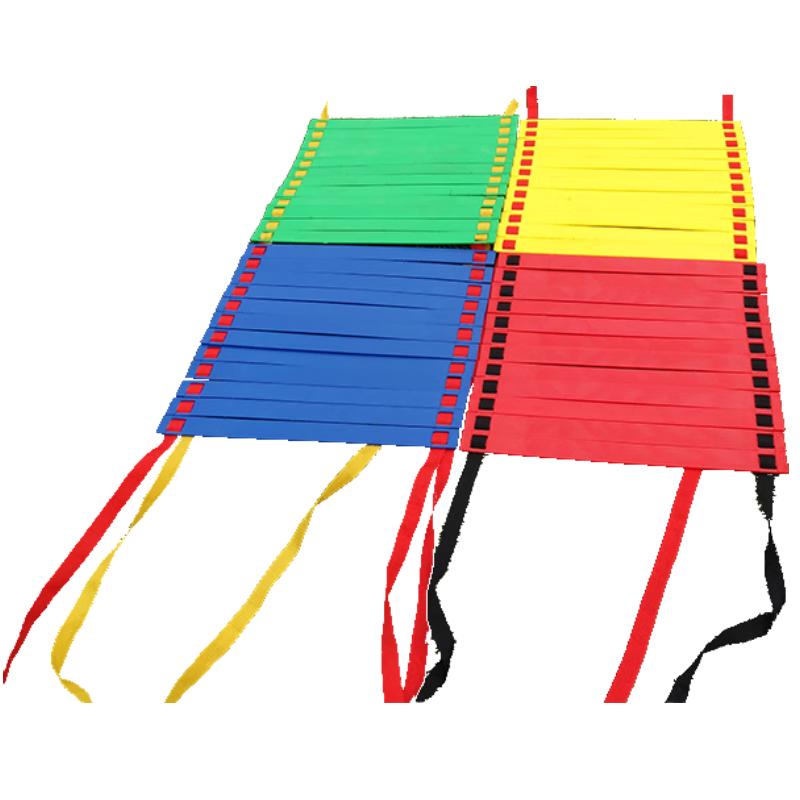MENGDUN 10M Agility Training Ladder