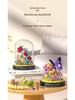 Yu Gao Insect & Hibiscus Rose Building Block Flowers - Compatible with Lego, Assembled Ornament Toys