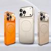 Original Glass Nano Matte Phone Case For iPhone 17 16 15 14 13 Pro Max 17 Air Magnetic For Magsafe Wireless Charging Armor Funda