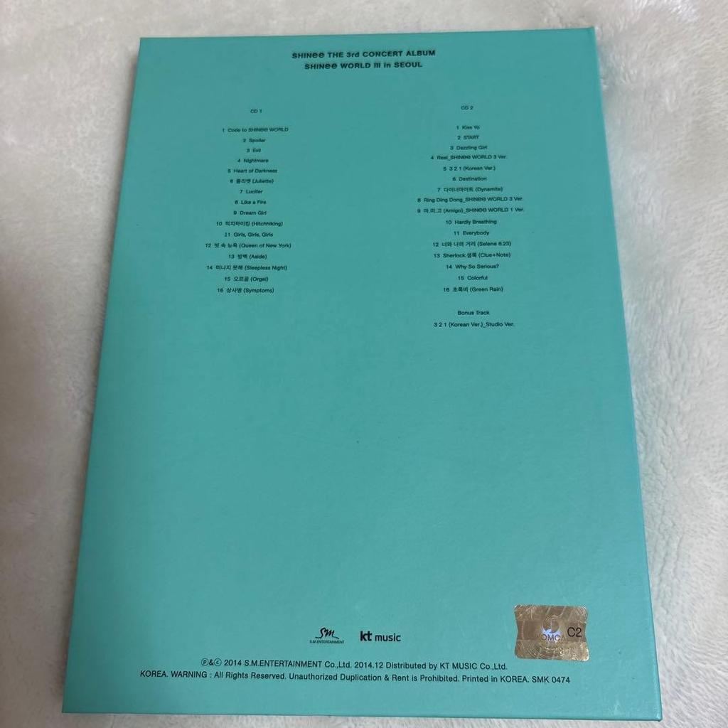 [USED] SHINee THE 3rd CONCERT ALBUM CD
