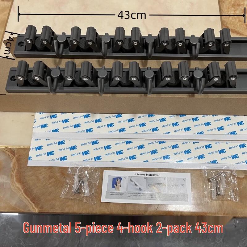 

YIXI Stainless Steel Adhesive Mop and Broom Holder