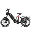 Juliet II Black/White 1500W Motor Power 52V60AH Battery 20 * 4.0-inch Tire Ximano 7-speed Color Instrument Hydraulic Brake Electric Bicycle