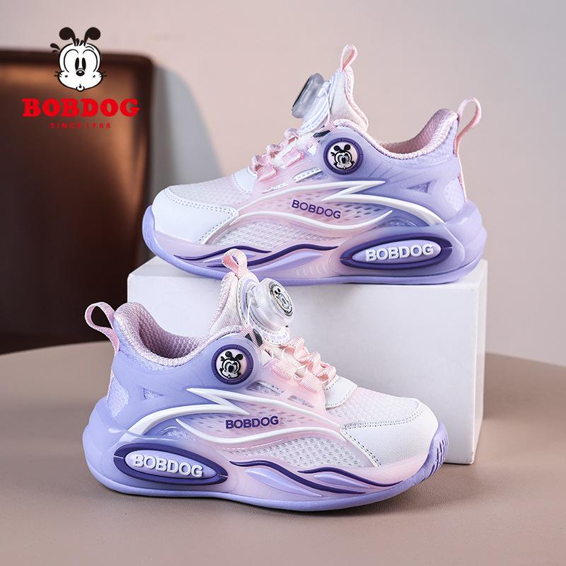 Babudou Girls' Breathable Mesh Sports Shoes - Spring/Autumn 2026 Collection