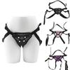 BDSM Wearable Strapon Penis Lesbian G-Spot Stimulator Strap-On Panties Harness Dildos Female Erotic Sex Toys Adult Standard Size