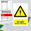 PVC Construction Site Safety Warning Sign