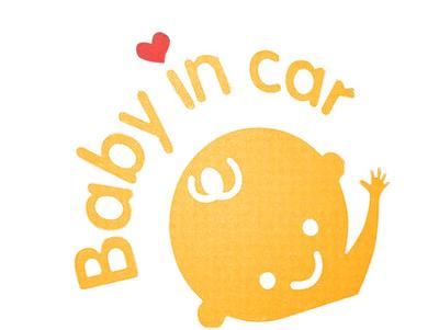 Plus Nao Samolepka Nálepka na auto Nálepka na auto Nálepka na auto Nálepka Dítě v