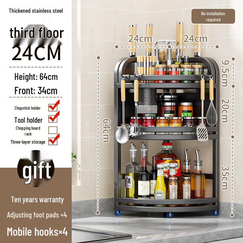 3-Tier Gunmetal Grey Kitchen Corner Storage Rack