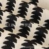 Sofa Towel  Popular New Simple Modern Light Luxury High Sense Sofa Cover Non-Slip Seat Cushion Cover Cloth