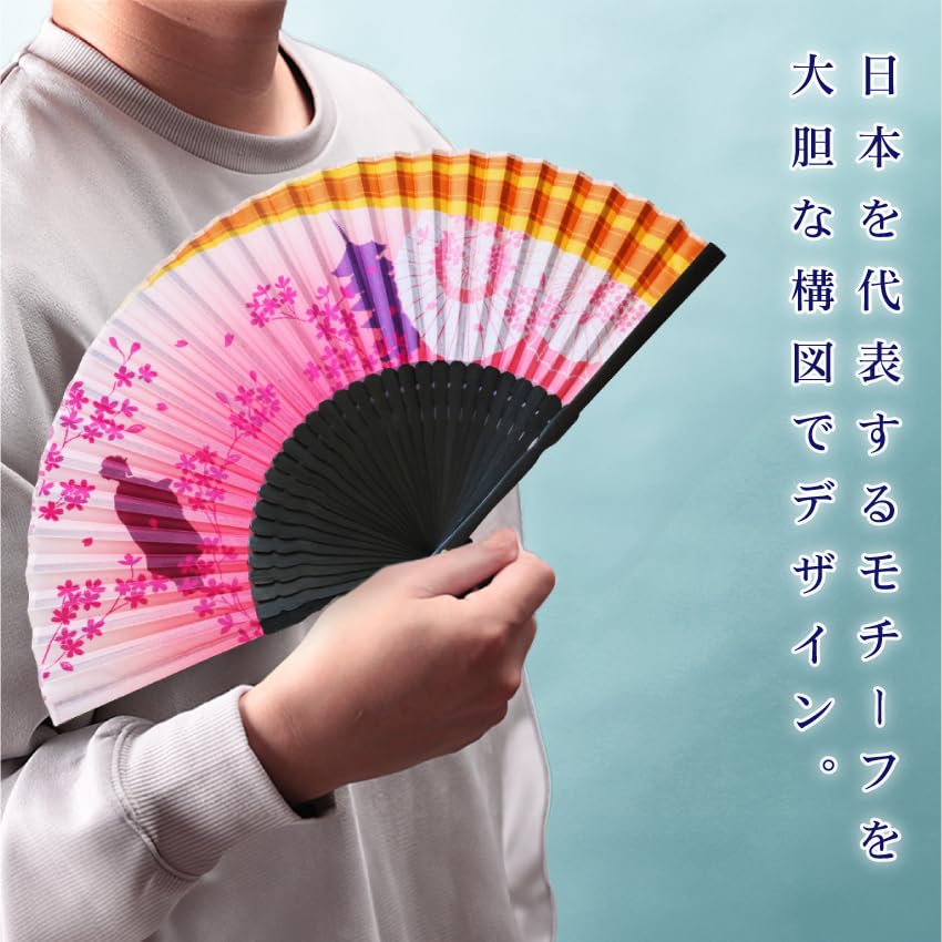 Folding Fan for Men and Stylish Japanese Individually Boxed Japan [Osaka Choseido] Women, Souvenir, Polyester, (Cool Temple/Maiko)