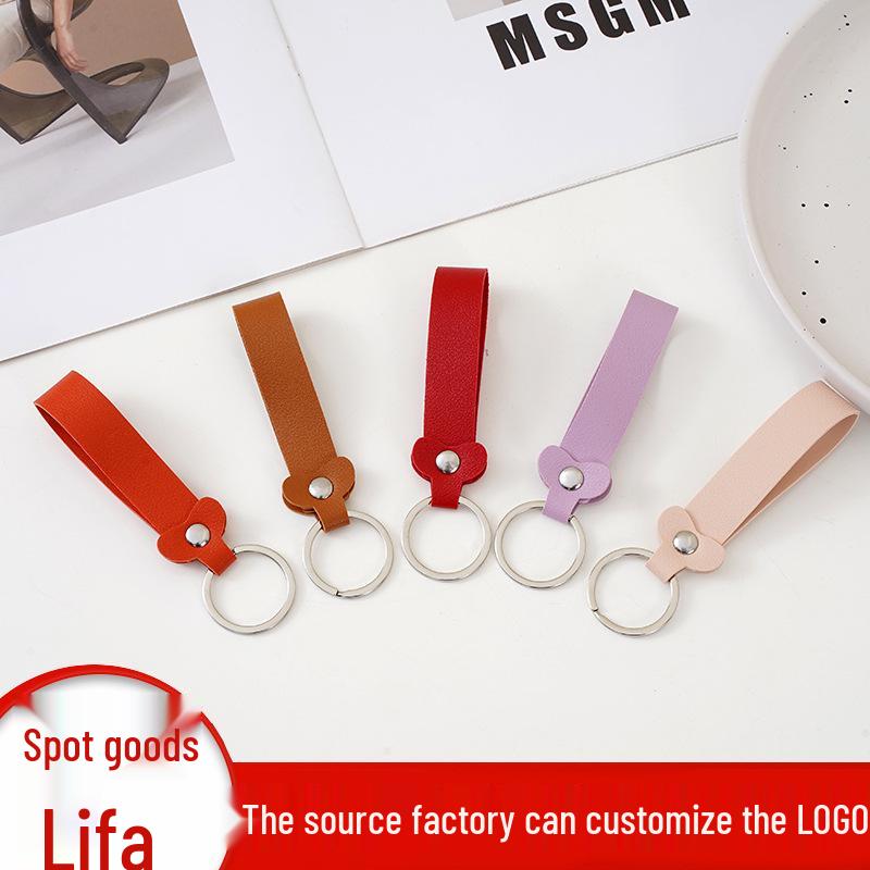Cross-Border Multi-Functional Macaron Leather Car Keychain: Personalized, Creative, Multi-Color Metal Design.