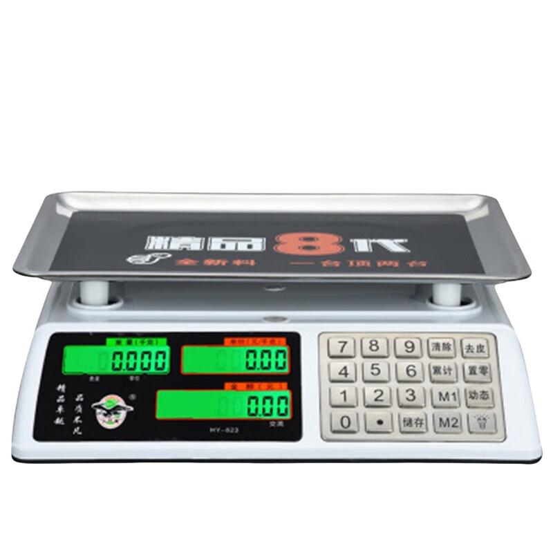 

Jinmiao 30kg High-Precision Digital Platform Scale