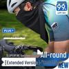 SupFire Outdoor Cycling Sun Protection Face Mask