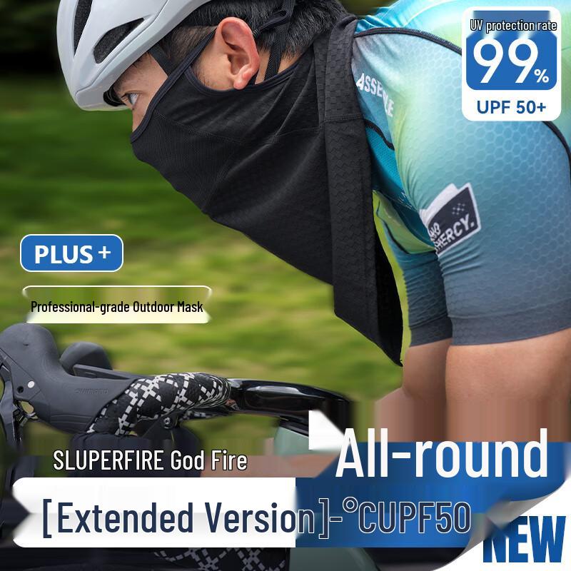 SupFire Outdoor Cycling Sun Protection Face Mask