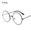 Korean Retro Metal Frame Glasses: Trendy Student Style 3066