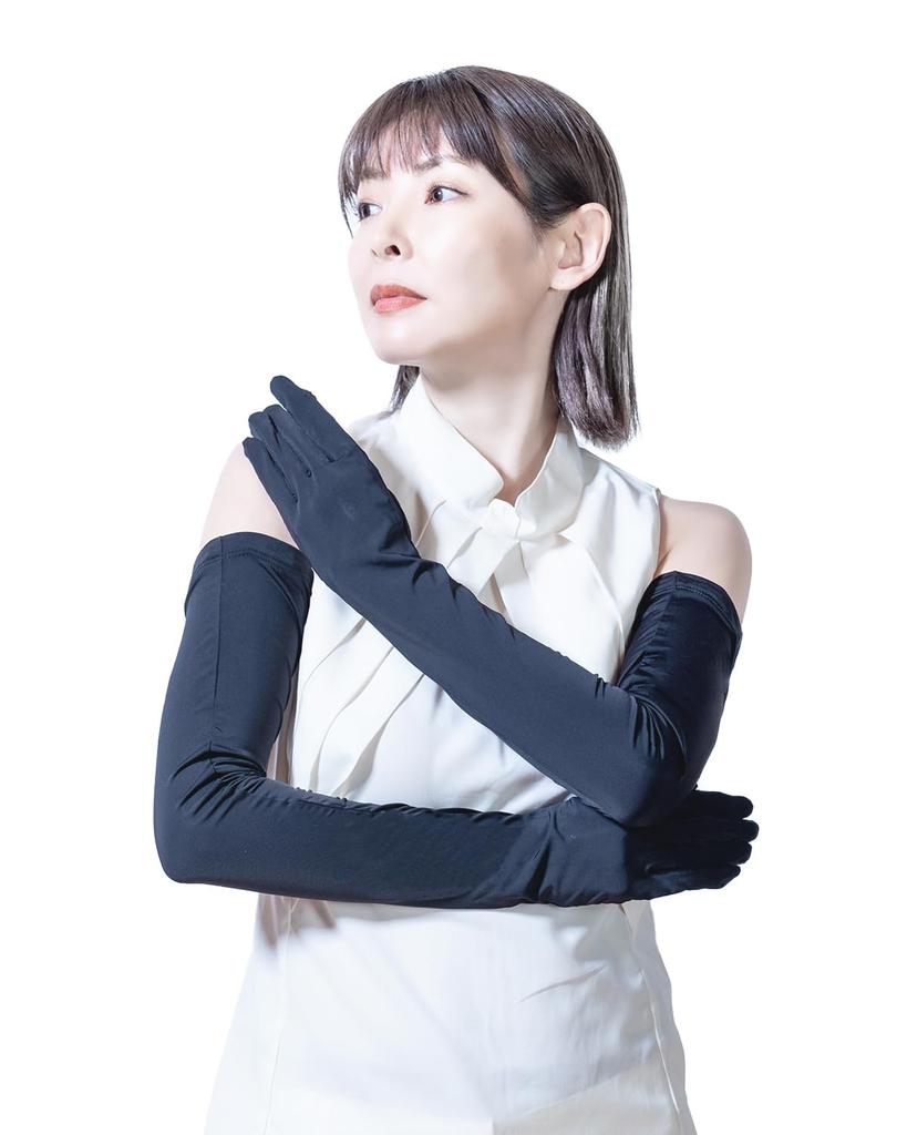 Noeria Antibacterial and UV Protection Long Supervised by a Cosmetic Covers Arms to Fingertips Antibacterial and UPF UV Smartphone Sun Black Women's