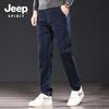 JEEP SPIRIT Men's Washed Stretch Straight-Leg Jeans