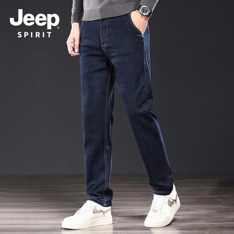JEEP SPIRIT Men's Washed Stretch Straight-Leg Jeans