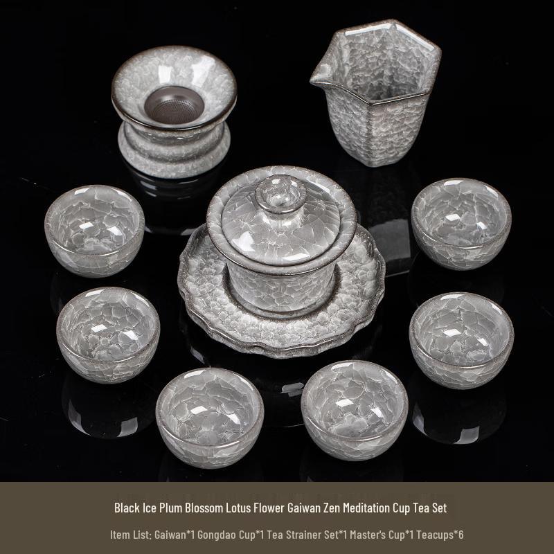 Ice Crystal Crack Ceramic Kung Fu Tea Set