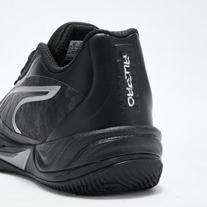 Puma Zhao Jiwei ALLPRONITRO Unisex Performance Basketball Shoes