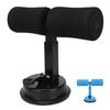 Abdominal Trainer SitUp Aid Suction Cup Household Fitness Body Shaping Exercise Tool