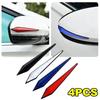 4pcs/set Car Antis-scratch Protective Sticker Body Bumper Anti-collision Protection Door Rearview Mirror Edge Guard Rubber Strip