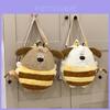 Mochila de Pelúcia de Cachorro Fofa Para Crianças e Adultos em Cáqui e Branco Ideal Para a Escola e Viagem