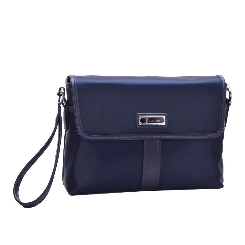 Plover GD9869-1L Nylon Crossbody Clutch