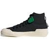 adidas Melting Sadness X Adidas Nizza High Dl 'Bee With You Core Black' Sneakers GZ2663