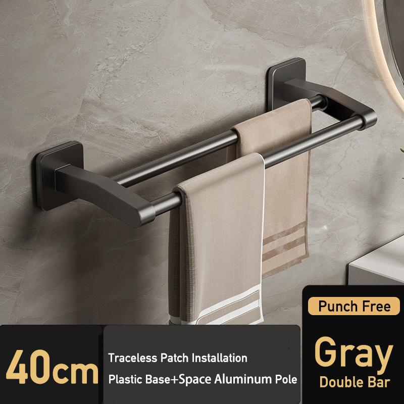 Self-Adhesive Bathroom Towel Rack Without Drilling Screws Hole Black Bath Hand Towel Hanger 2 Bar Gray Towel Double Hanging Rod