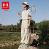 Under Armour Kids' Unisex Hooded UPF 40+ Sun Protection Jacket