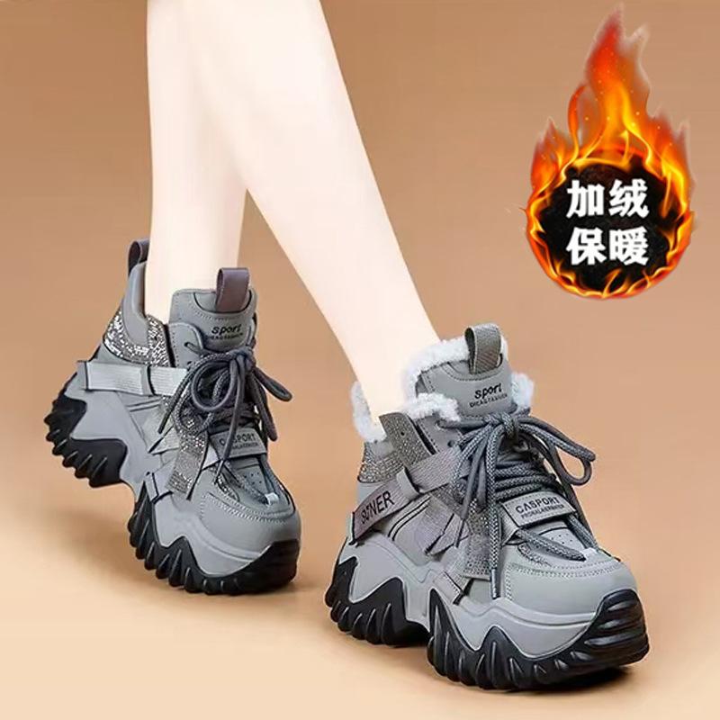 Small thick-soled heightening dad shoes women s new autumn and winter lightweight women s tide 40