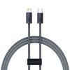 Baseus Dynamic Series USB-C To Lightning Cable, 20W, 2M (Gray)