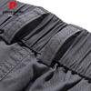 Pierre Cardin Men's 100% Cotton 3/4 Length Casual Pants
