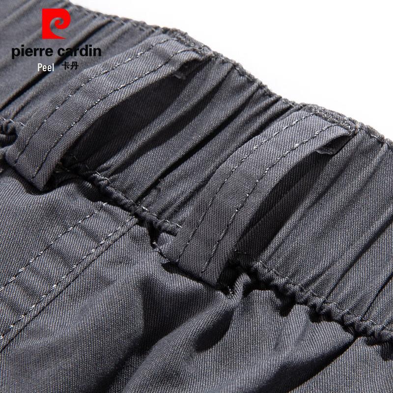 Pierre Cardin Men's 100% Cotton 3/4 Length Casual Pants