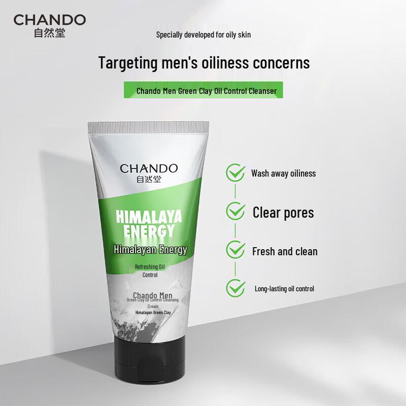 CHANDO Men's Himalayan Mud Facial Cleanser