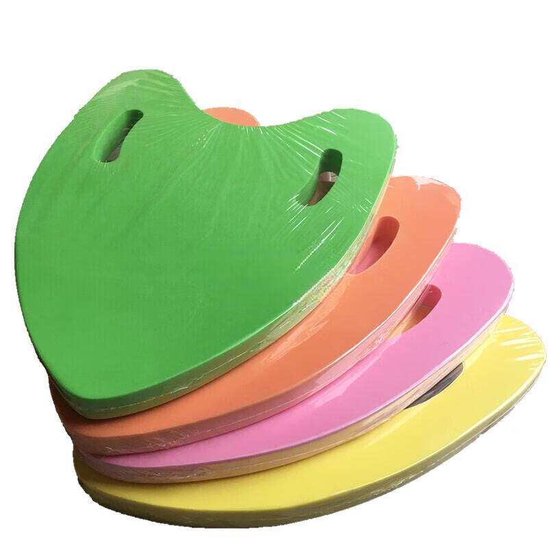 Longchan U-shaped Swimming Kickboard