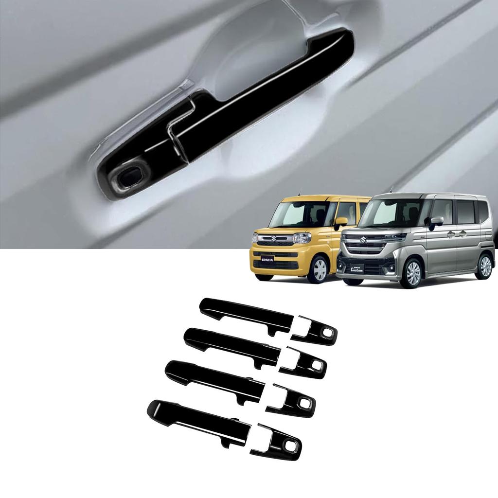 Suzuki New Spacia Custom MK54S MK94S Parts Door Handle Cover Door Handle Protector Door Handle Protector Accessories SPACIA CUSTOM Prevents dirt and