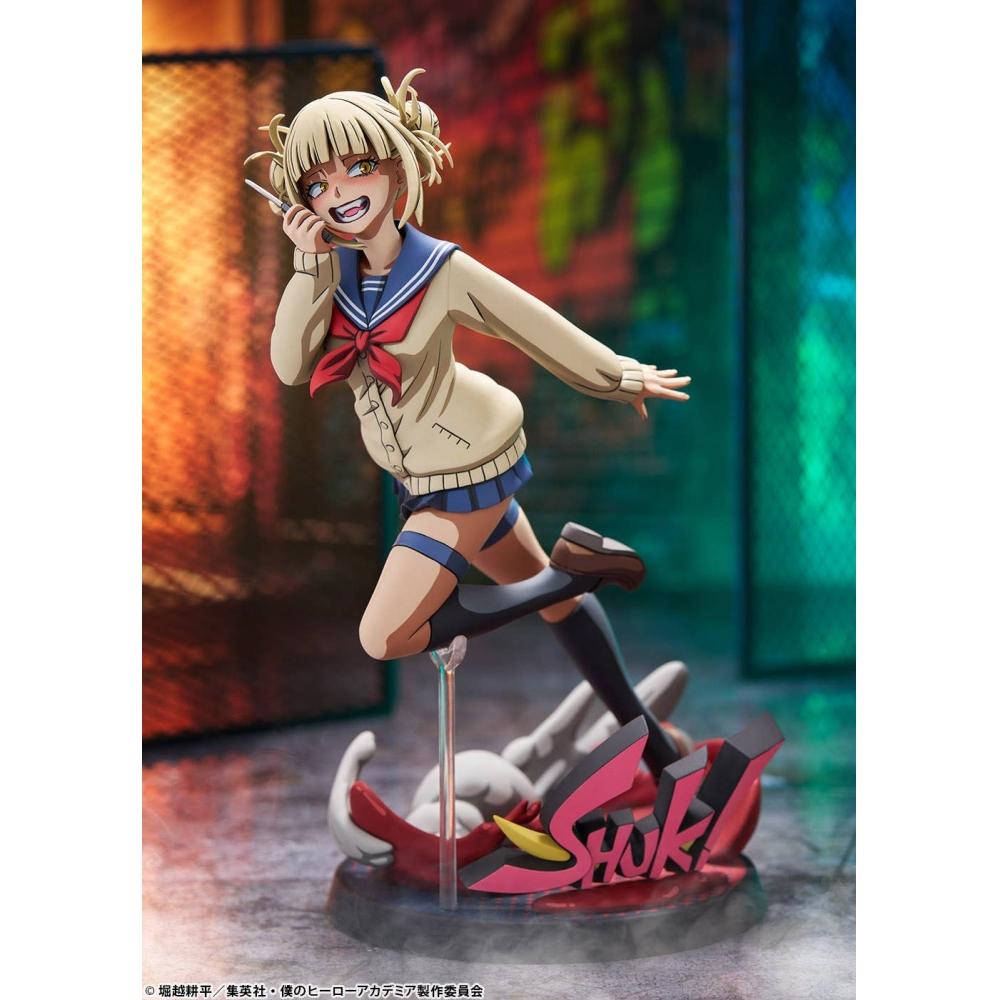 My Hero Academia Himiko Toga 1 8 Figure