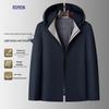 Romon Men's Detachable Hood Windproof Business Casual Jacket
