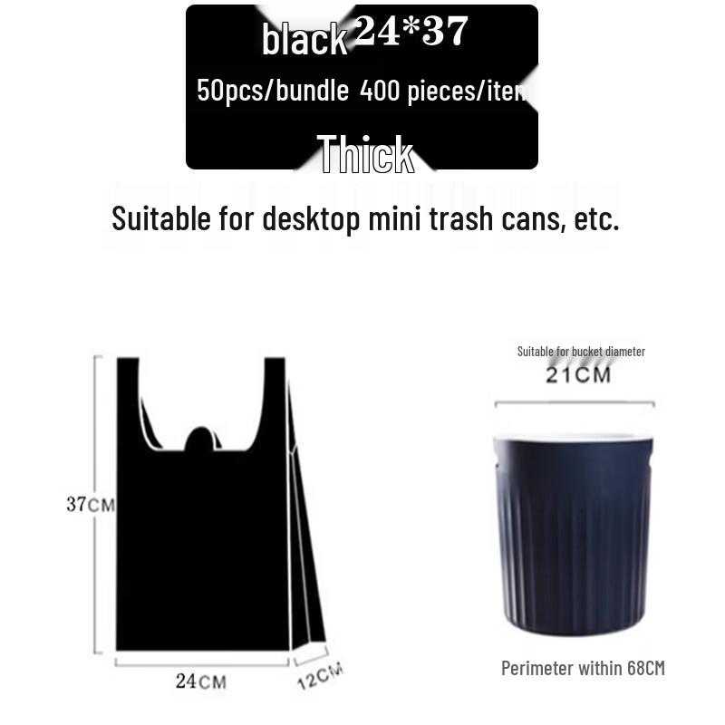 Черные хозяйственные сумки Jing Zhi Feng