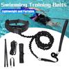 Resistance Bands Swim Resistance Belt Stationary Swimming Pool Swim Trainer  Sports Equipment