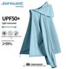 Jeanswest Men's UPF50+ UV Protection Breathable Summer Sun Jacket