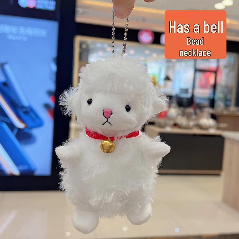 

Плюшевый брелок-подвеска для сумки «Маленький ягненок» от инфлюенсера Douyin Height approx. 14 cm