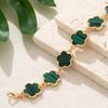 Stylish And Elegant Lucky Five-Petaled Flower Bracelet Female, Five-Leaf Flower