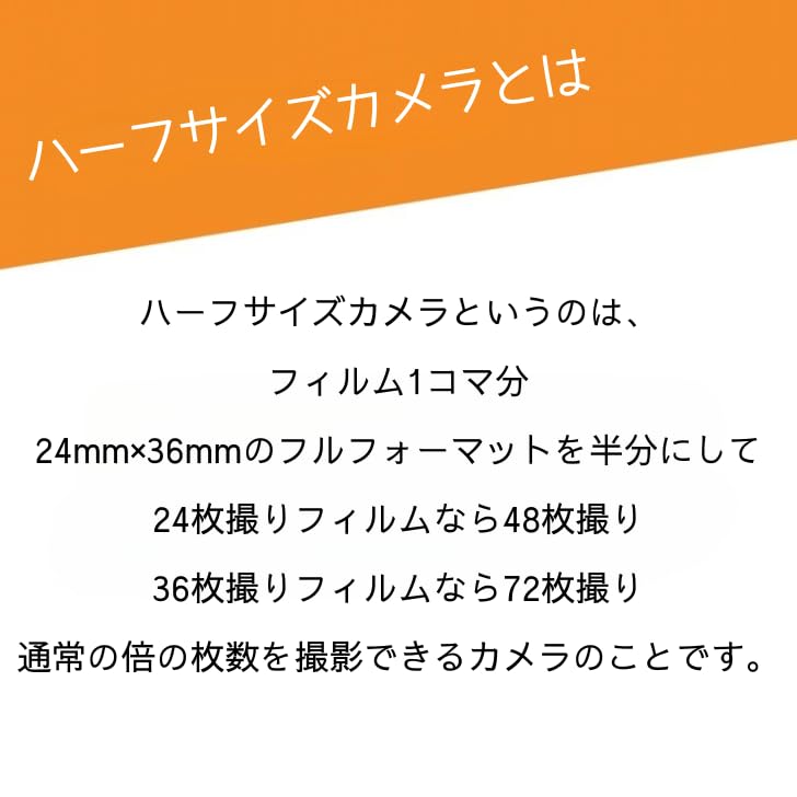 KODAK H35 Film Camera with Ekta H35 and KODAK Color Plus Film (36 Exposures, White) - Perfect for Travel and Weddings. Film Camera, Half-Frame