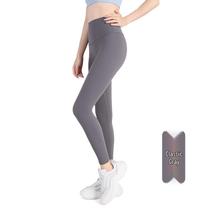 

Супермягкие нюдовые брюки для йоги с высокой посадкой для женщин - Идеальны для бега, уличной одежды и пилатеса Medium