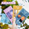 2Pcs Magnetic Bookmark Beautiful Scenery Art Page Folder for Books Readers Student Stationery Office School Supplies